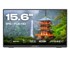 JAPANNEXT Touch Monitor JN-MD-I156FHDR-T / 15.6", 1920 x 1080, IPS-ADS, Full HD, siva